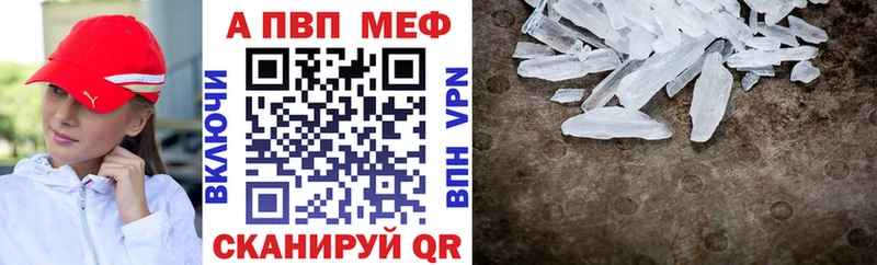 Виды наркотиков купить Михайлов Галлюциногенные грибы  ГАШИШ  A-PVP 