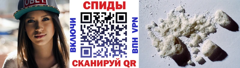 АМФЕТАМИН VHQ  маркетплейс наркотические препараты  Михайлов 