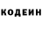 ГЕРОИН гречка Caleb Roberts