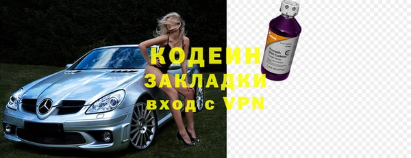 круглые Заводоуковск