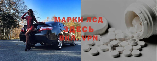 круглые Зеленодольск