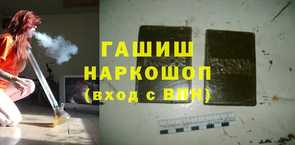 кокаин VHQ Зерноград