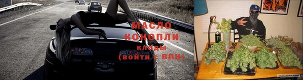 круглые Зеленодольск