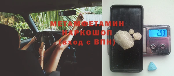 круглые Зеленодольск