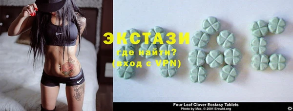 кокаин VHQ Зерноград