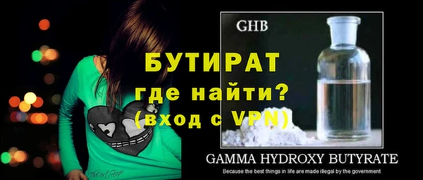 кокаин VHQ Зерноград