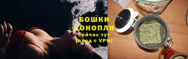 герыч Зеленокумск