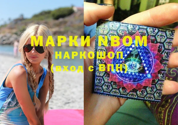 круглые Зеленодольск