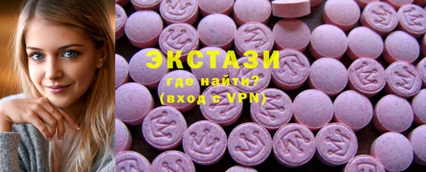 круглые Зеленодольск