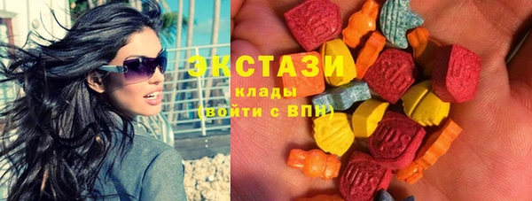 круглые Зеленодольск