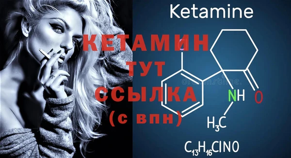 круглые Зеленодольск