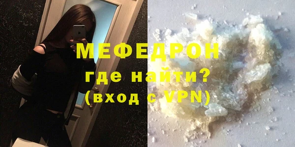 круглые Зеленодольск