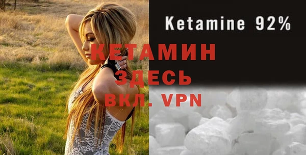 круглые Зеленодольск