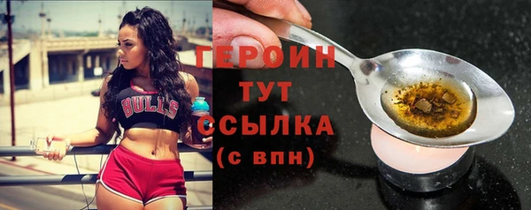 круглые Зеленодольск