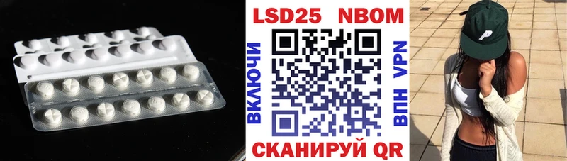 ссылка на мегу   магазин продажи   Михайлов  LSD-25 экстази ecstasy 