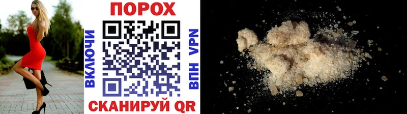 маркетплейс Telegram  Михайлов  Метамфетамин мет  закладки 
