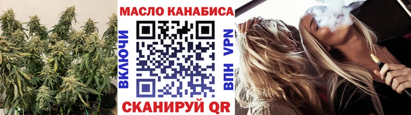 сайты даркнета наркотические препараты  Михайлов  ТГК THC oil  что такое наркотик 