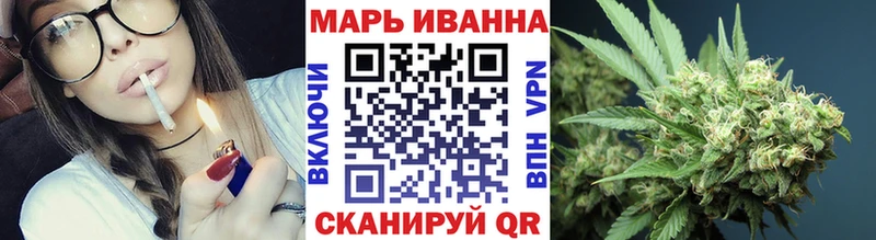 цена наркотик  Михайлов  Бошки Шишки THC 21% 